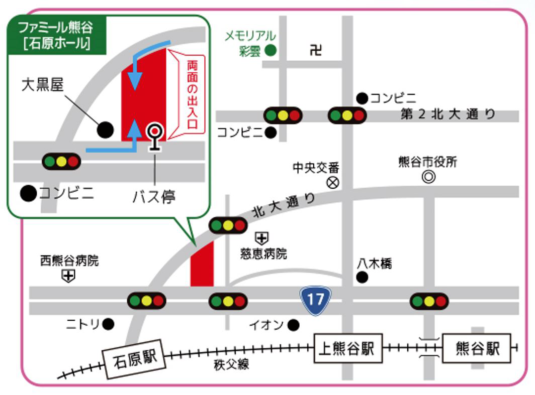 石原ホール地図近郊